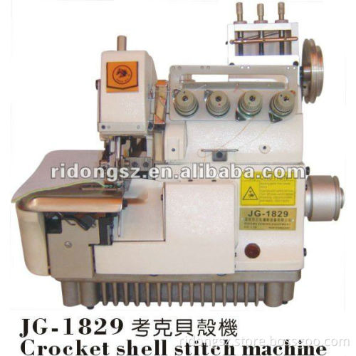 Overlock Shell stitch sewing machine